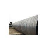 Sell SPIRAL Tube ,spiral Pipe Spiral Steel Pipe thumbnail-1
