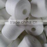 High Tenacity Polyester Industrial Yarn in Cones thumbnail-3