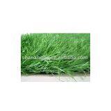 Artificial Grass(shanzhong)