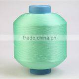 Polypropylene Yarn for Producing Sweater Underwear thumbnail-1