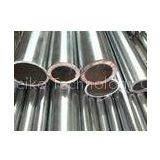 Precision Ground Shaft , Non - Standard Steel Hollow Shaft For Hydraulic Cylinder thumbnail-1