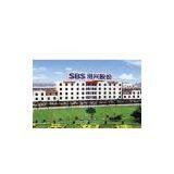 SBS Sibo Bag & Luggage Accessories Co., Ltd. company overview - view 1 thumbnail