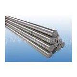 High Precision Titanium Rod ASTM F136 , AMS 4928Q , Grade 2 and Grade 5 thumbnail-1