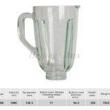 Household 1.8L Blender Replacement Spare Parts Glass Jar Y66 thumbnail-1