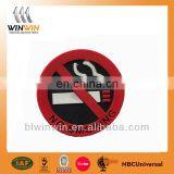 no Smoking Fridge Magnet Sticker