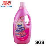 1 кг, 2 кг. Новый тип жидкого стирального порошка для белья