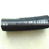 High Temperature High Pressure Flexible Rubber Hose For Car Wash Equipment thumbnail-3