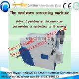 the Barley Worm Screening Machine , Superworm Separator thumbnail-5