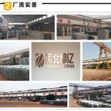 Hebei Duyi Construction Equipment Co. Ltd.. company overview - view 1 thumbnail