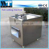 Electric Fish Meat Slicer Cutting Machine /fish Slicer for Sale thumbnail-3