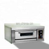 Factory Price Arabic Bread Bakery Oven / Soft Chapati Oven / Gas Chapati Pita Bakery Oven thumbnail-5