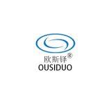 FOSHAN OUSIDUO HARDAWRE