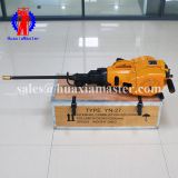 Internal combustion rock drill small crushing drill all-in-one machine mountain crushing drill for road surface
