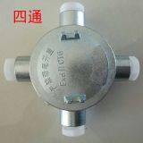 304 Stainless Steel Explosion-proof Junction Box Bhd51-g11/4 IIC Carbon Steel Explosion-proof Grade thumbnail-5