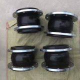 6 Inch Flanged Rubber Flexible Expansion Joint for Pipe Fitting thumbnail-2