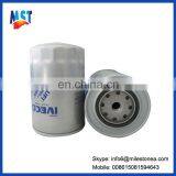 Engine Parts Fuel Filter 2994048 for Truck thumbnail-2