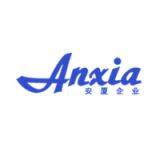 Shenzhen Anxia Technology Co., Ltd.