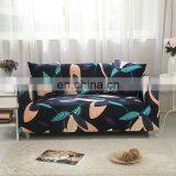 Home Mediterranean Printed Sofa Slipcovers Furniture Cover Protector Stretch Sofa Couch Covers Polyester Spandex thumbnail-6