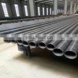 St52 Hot Rolled Seamless Carbon Steel Pipe thumbnail-6