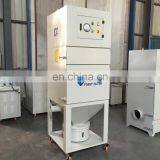 FORST Vertical 3HP Industrial Filter Dust Collector for Granite thumbnail-5