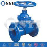 140mm Resilient Seated Sluice Gate Valve 150 Price thumbnail-2