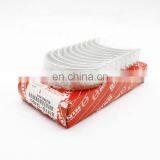 ORIGINAL CRANKSHAFT FOR CONSTRUCTION DIESEL ENGINE J05E EXCAVATOR ENGINE S1170-12160-00/S1170-12160 thumbnail-1