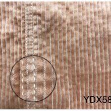 98%Cotton 2%Spandex 6W Bubble Corduroy Fabric