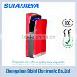 Hotel Bathroom Supplies New Jet Air Bio Double Hand Dryer Machine thumbnail-4