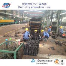 Fastclip FC of Low Maintenance and Pre-assembly Railway Fastener thumbnail-5