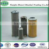 Replace Quality Qualified Products MF4001P10NB MP Filter Element