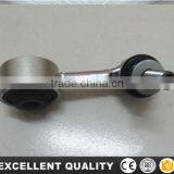 Auto Suspension Sway Bar Link for Toyota Land Cruiser VDJ200 Oem 48820-60071 thumbnail-3