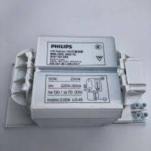 PHILIPS HID Ballast BSN 250L 300ITS HPS 250W thumbnail-5
