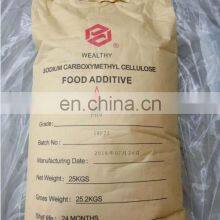 High Quality Cheap Price High Purity 99% Min Food Grade Carboxymethyl Cellulose CMC Powder thumbnail-3