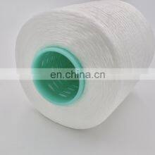 China Factory Whole Sale Continuous Filament Polyester Sewing Thread Free Shipping thumbnail-5