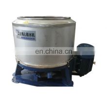 High Efficiency Stainless Steel Spin Centrifugal Dryer Machine For Hot Sale