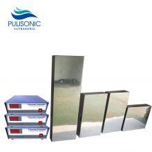 High Stability Immersible Ultrasonic Transducer 1800W For Car Engine Bearing Parts Cleaning thumbnail-5