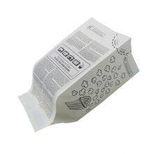 White Kraft Paper Popcorn Bag thumbnail-1