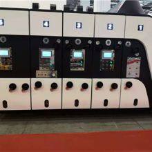 High Speed Printing Slotting Die Cutting Machine Corrugated Box Printing Machine Cardboard Box Die Cutting Machine thumbnail-4