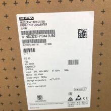 Siemens 6 Ye22 Sl3220-1-0 Uf0g120x Dedicated Fan Pump Frequency Converter 380-480 - v Standard Version thumbnail-2