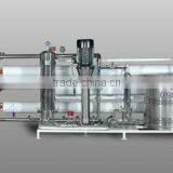 Reverse Osmosis Plant thumbnail-4
