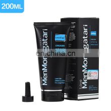 Original Black Mono gatari Sex Lubricant for Anal Plug Lubrication Water Based Lubricant Vagina Gel Couple for Sex Products%