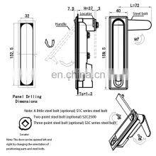 MS819 Cabinet Lock Electric Box Industrial Equipment Latch Lock thumbnail-2