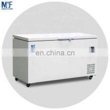 MedFuture Mini Cool Refrigerator 100l Laboratory Refrigerator Freezer Horizontal Cooler thumbnail-3