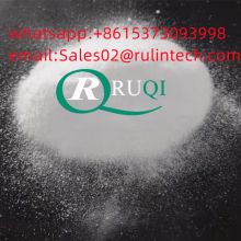 High Quality Xylazine hydrochloride  with Best Price，CAS   23076-35-9