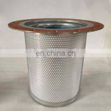 Factory Direct 37KW Screw Air Compressor Accessories Oil Separator 1614437300 thumbnail-5