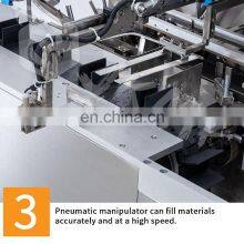 Factory Price Automatic Food Box Packing Machine Small Box Packing Machine thumbnail-5