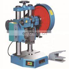 Curtain Ring Hole Punching Machine 40mm thumbnail-5
