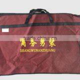 Customized Packaging Non Woven Hanging Suit /garment Bag for Men thumbnail-5