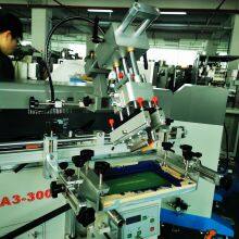 Manual Semiautomatic Cylindrical Round Oval Square Container Plastic Packaging Glass Bottle Screen Printing Machine thumbnail-2