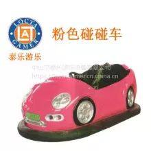 Supply Zhongshan Taile Amusement Manufacturing Small and Medium Sized Indoor and Outdoor Amusement Equipment, Skynet, Ground Grid, Battery Bumper Car, Pink (TL-B03) thumbnail-1